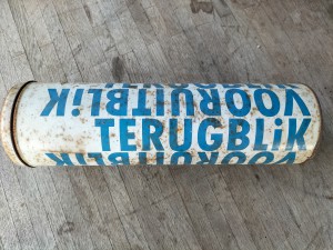 IMG20240825162217